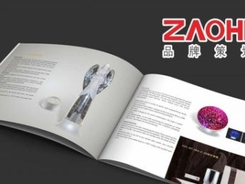 深圳松崗塘下涌、潭頭、沙浦廣告設計公司與軟件開發服務詳解