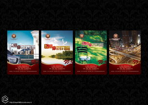 廣告設(shè)計(jì) 在創(chuàng)意與策略的交匯處塑造品牌影響力